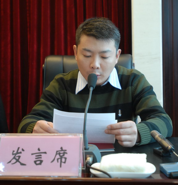 我网参加河南省人民政府法制办公室举行《河南